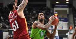 BSL 17. Hafta l TOFAŞ - Galatasaray (01.02.2025)