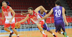 FEDERASYON KUPASI FİNALLER 1. GÜN TOFAŞ-AFYON BELEDİYESPOR