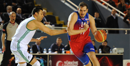 TBL 28. HAFTA MAMAK BELEDİYESİ ANKARA  DSİ-TOFAŞ 