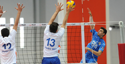 YILDIZ ERKEKLER TÜRKİYE ŞAMPİYONASI SON 16 TURU